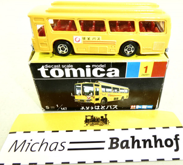 Tomica 1 FUSO HATO BUS 1.147 Japan diecast tomica boxed like new HE6 å