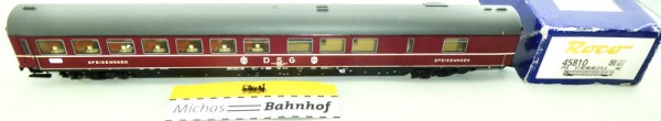 Roco 45810 DSG Speisewagen 51 80 88-80 215-3 EpIV H0 1:87 OVP KC2 å