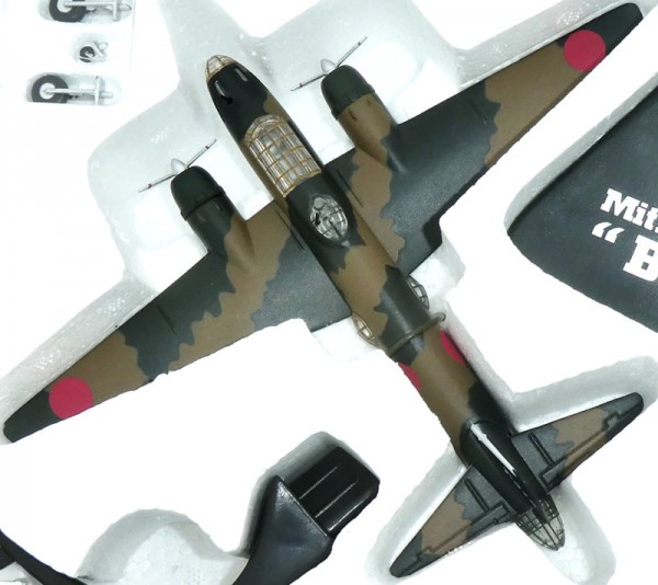 Mitsubishi G4M1 Betty 1:144 OVP HH5 µ