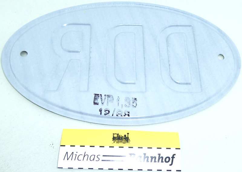 鉄道バラ文字 若桜鉄道「新隼ラッピング列車」パレードが行われました！ - やずナビ