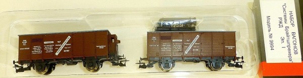 Breidsprecher Wagen Set 2tlg RZD Ep I Peresvet 9994 TT 1:120 HK6 å